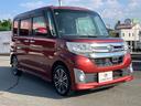 タント カスタムRS トップエディションSA ナビTV バックカメラ 純正エアロ 両側Pスライド AW ハーフレザー調シート LEDライト/フォグ 衝突被害軽減ブレーキ ミラーウインカー キーフリー 中古車画像_3