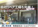 2.4Z 純正エアロ 外19AW 車高調 ナビ TV CD DVD BT バックカメラ 両側パワースライドドア HIDライト フォグ ミラーウィンカー ETC スマートキー 後期モデル(49枚目)