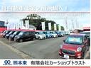 2.4Z 純正エアロ 外19AW 車高調 ナビ TV CD DVD BT バックカメラ 両側パワースライドドア HIDライト フォグ ミラーウィンカー ETC スマートキー 後期モデル(51枚目)