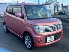 ⥳ ɥǡ쥶Ĵȡסߥ顼ɥ쥳ޡȥ 1101201A30251006W005 6