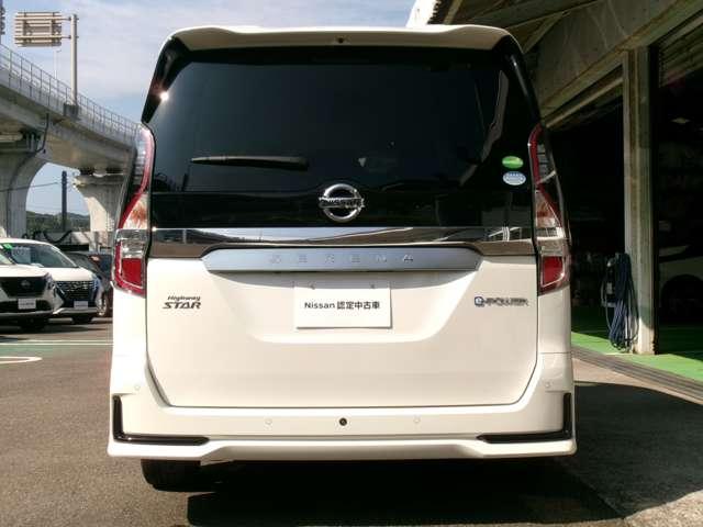 セレナ １．２　ｅ－ＰＯＷＥＲ　ハイウェイスター　Ｖ　１オナ　ナビ　点検記録簿付　フルオートエアコン　アルミホイール　エアバック　メモリーナビ　ＡＢＳ　パワステ　パワーウィンドウ（6枚目）