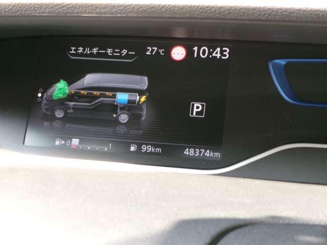 セレナ １．２　ｅ－ＰＯＷＥＲ　ハイウェイスター　Ｖ　１オナ　ナビ　点検記録簿付　フルオートエアコン　アルミホイール　エアバック　メモリーナビ　ＡＢＳ　パワステ　パワーウィンドウ（10枚目）
