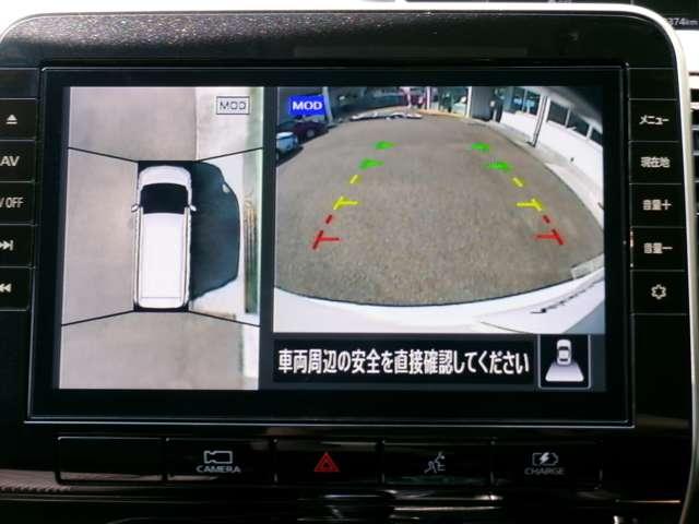 セレナ １．２　ｅ－ＰＯＷＥＲ　ハイウェイスター　Ｖ　１オナ　ナビ　点検記録簿付　フルオートエアコン　アルミホイール　エアバック　メモリーナビ　ＡＢＳ　パワステ　パワーウィンドウ（15枚目）