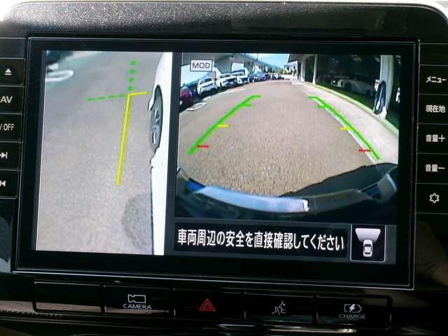 セレナ １．２　ｅ－ＰＯＷＥＲ　ハイウェイスター　Ｖ　１オナ　ナビ　点検記録簿付　フルオートエアコン　アルミホイール　エアバック　メモリーナビ　ＡＢＳ　パワステ　パワーウィンドウ（16枚目）