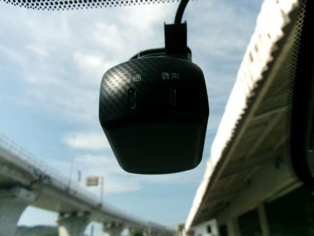 セレナ １．２　ｅ－ＰＯＷＥＲ　ハイウェイスター　Ｖ　１オナ　ナビ　点検記録簿付　フルオートエアコン　アルミホイール　エアバック　メモリーナビ　ＡＢＳ　パワステ　パワーウィンドウ（17枚目）