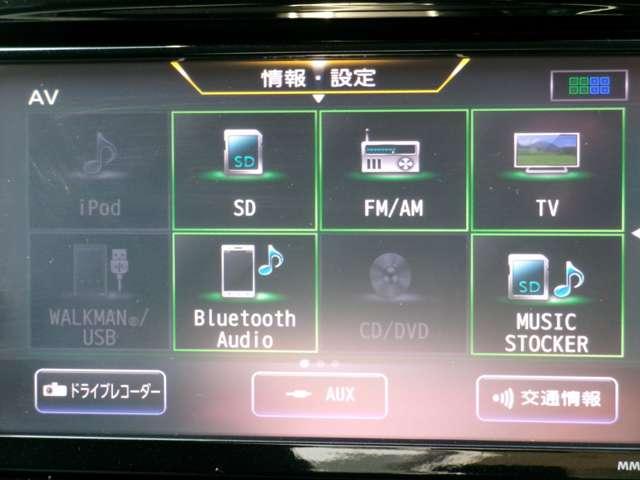ジューク １．５　１５ＲＸ　Ｖセレクション　パワーウィンドウ　エアバッグ　ＡＢＳ　パワーステアリング（11枚目）