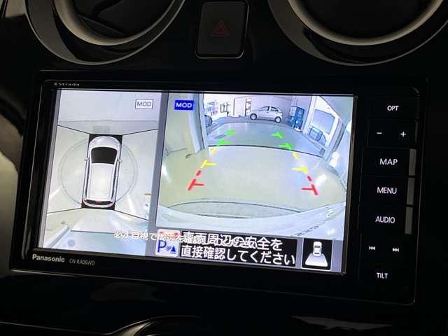 ノート １．２　ｅ－ＰＯＷＥＲ　Ｘ　Ｖセレクション　アラウンドカメラ　ワンオ－ナ－車　運転席助手席エアバック　エアバッグ　衝突被害軽減装置　イモビライザー　ＬＥＤヘッドライト　パワーウインドウ　レーンアシスト　ＥＴＣ　アルミホイール　スマートキー（8枚目）