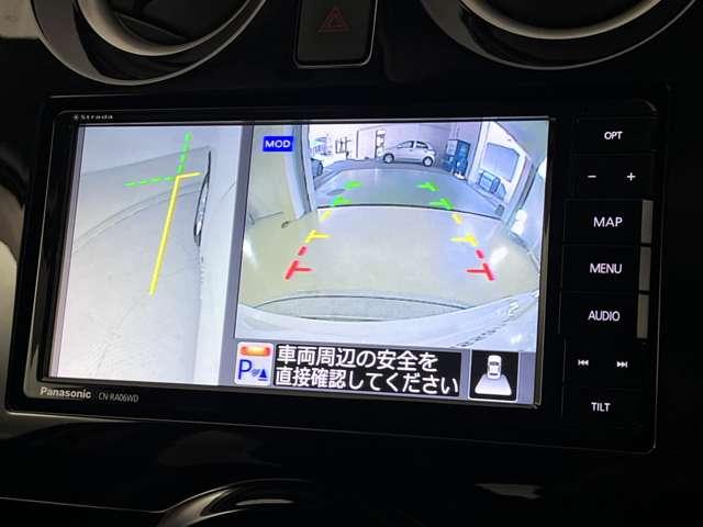 ノート １．２　ｅ－ＰＯＷＥＲ　Ｘ　Ｖセレクション　アラウンドカメラ　ワンオ－ナ－車　運転席助手席エアバック　エアバッグ　衝突被害軽減装置　イモビライザー　ＬＥＤヘッドライト　パワーウインドウ　レーンアシスト　ＥＴＣ　アルミホイール　スマートキー（9枚目）