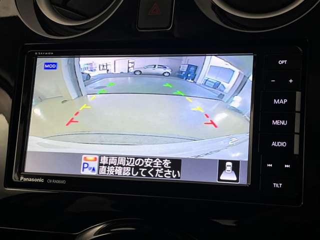 ノート １．２　ｅ－ＰＯＷＥＲ　Ｘ　Ｖセレクション　アラウンドカメラ　ワンオ－ナ－車　運転席助手席エアバック　エアバッグ　衝突被害軽減装置　イモビライザー　ＬＥＤヘッドライト　パワーウインドウ　レーンアシスト　ＥＴＣ　アルミホイール　スマートキー（10枚目）