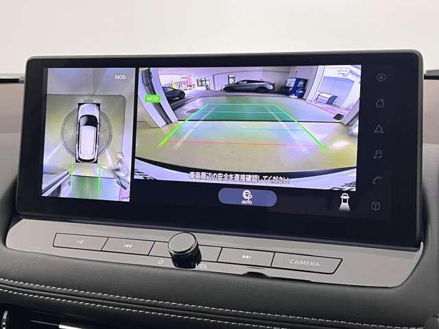 エクストレイル １．５　Ｇ　ｅ－４ＯＲＣＥ　４ＷＤ　前後ドラレコ　ＥＴＣ　シートメモリー　パワーバ　１オーナー　パークアシスト　禁煙　寒冷地仕様　ＬＥＤヘッドランプ　ナビＴＶ　スマートキー　レーダークルーズ　ＬＫＡ　キーフリー　ＥＴＣ　４ＷＤ　アルミホイール　メモリーナビ　ドライブレコーダー　ＰＳ（9枚目）
