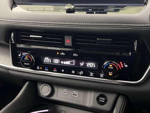 エクストレイル １．５　Ｇ　ｅ－４ＯＲＣＥ　４ＷＤ　前後ドラレコ　ＥＴＣ　シートメモリー　パワーバ　１オーナー　パークアシスト　禁煙　寒冷地仕様　ＬＥＤヘッドランプ　ナビＴＶ　スマートキー　レーダークルーズ　ＬＫＡ　キーフリー　ＥＴＣ　４ＷＤ　アルミホイール　メモリーナビ　ドライブレコーダー　ＰＳ（14枚目）