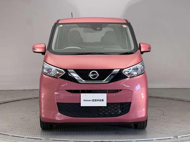 自動車保険も扱っております。無料で自動車保険の試算など出来ますのでお気軽にスタッフまでお問い合わせ下さい。