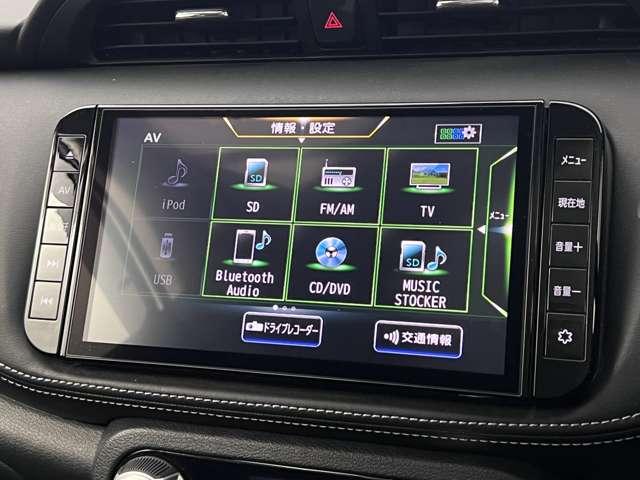 キックス 1.2 X (e-POWER) 前後ドラレコ ETC プロパイロット 全周囲カ ナビ&TV 追従クルコン スマートキー LEDヘッド レーンアシスト パワーステアリング 盗難防止システム ETC 整備記録簿有 メモリーナビ サイドエアバッグ アルミ AAC キーレス Iストップ(14枚目)