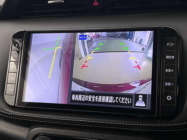 キックス 1.2 X (e-POWER) 前後ドラレコ ETC プロパイロット 全周囲カ ナビ&TV 追従クルコン スマートキー LEDヘッド レーンアシスト パワーステアリング 盗難防止システム ETC 整備記録簿有 メモリーナビ サイドエアバッグ アルミ AAC キーレス Iストップ(17枚目)