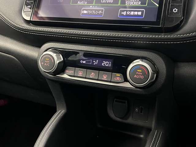 キックス 1.2 X (e-POWER) 前後ドラレコ ETC プロパイロット 全周囲カ ナビ&TV 追従クルコン スマートキー LEDヘッド レーンアシスト パワーステアリング 盗難防止システム ETC 整備記録簿有 メモリーナビ サイドエアバッグ アルミ AAC キーレス Iストップ(19枚目)