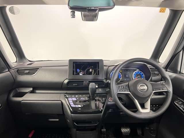 ルークス 660 ハイウェイスターX 前後ドラレコ 両側電動スライドドア アイスト 衝突被害軽減ブレ-キ 車線逸脱警報装置 LED スマートキー パワーウィンドウ カーテンエアバック ドライブレコーダー バックカメラ パワステ オートエアコン 左右エアバッグ 盗難防止装置(5枚目)