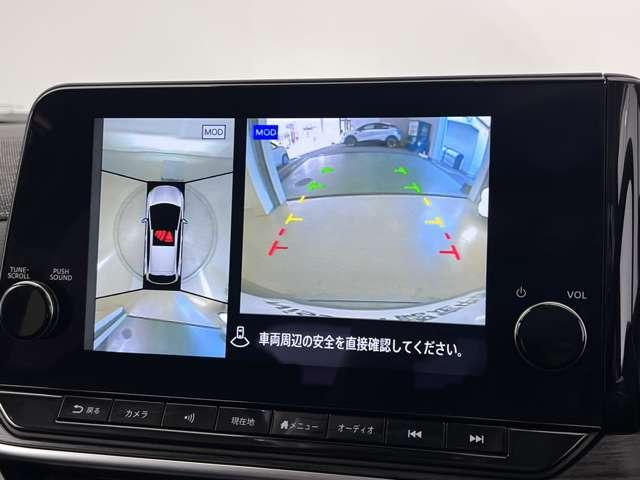 オーラ 1.2 G レザーエディション ワンオーナ 追突防止 レーダークルーズ 本革 車線逸脱警報装置 LED 盗難防止 記録簿 バックモニター ETC インテリジェントキー メモリーナビゲーション AW キーレスエントリー オートエアコン(8枚目)