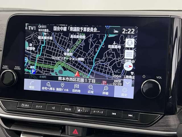 オーラ 1.2 G レザーエディション ワンオーナ 追突防止 レーダークルーズ 本革 車線逸脱警報装置 LED 盗難防止 記録簿 バックモニター ETC インテリジェントキー メモリーナビゲーション AW キーレスエントリー オートエアコン(10枚目)