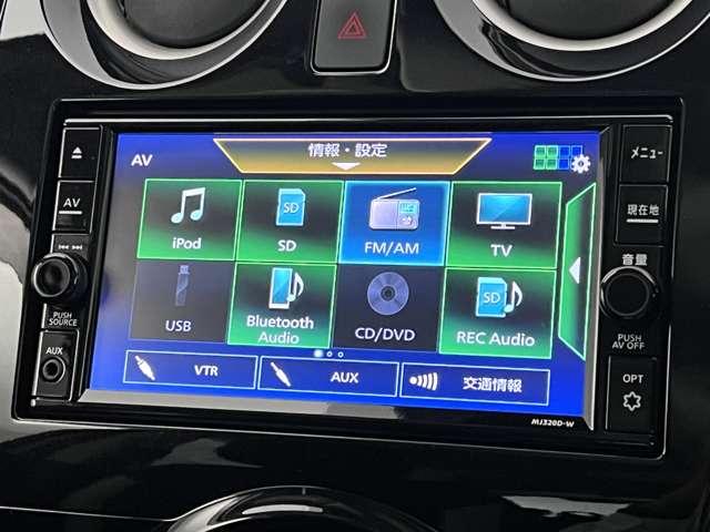 【ＴＶ・Ｂｌｕｅｔｏｏｔｈ対応】お好きな音楽や、ＴＶが楽しめます。いろんな世代の方に楽しんでいただけます。