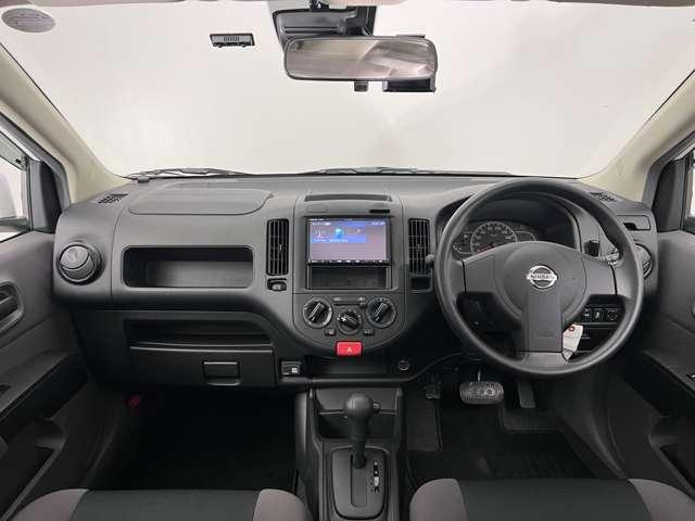 ＮＶ１５０ＡＤ １．５　ＶＥ　ドラレコ　ＥＴＣ　Ｂｌｕｅｔｏｏｔｈ　ディーラー保証　Ｂカメ　エマージェンシーブレーキ　パワーウインドウ　ＰＳ　キーレス　ＥＴＣ　車線逸脱警報　ナビＴＶ　ワンセグ　エアバッグ　運転席助手席エアバック　エアコン　メモリーナビ　ＡＢＳ　メンテナンスノート（4枚目）