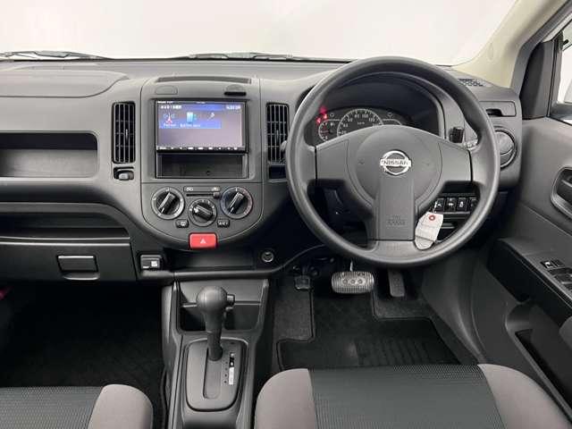 ＮＶ１５０ＡＤ １．５　ＶＥ　ドラレコ　ＥＴＣ　Ｂｌｕｅｔｏｏｔｈ　ディーラー保証　Ｂカメ　エマージェンシーブレーキ　パワーウインドウ　ＰＳ　キーレス　ＥＴＣ　車線逸脱警報　ナビＴＶ　ワンセグ　エアバッグ　運転席助手席エアバック　エアコン　メモリーナビ　ＡＢＳ　メンテナンスノート（5枚目）