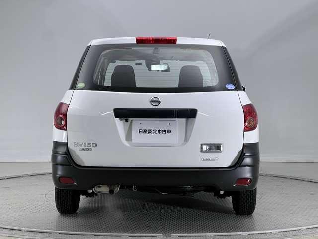 ＮＶ１５０ＡＤ １．５　ＶＥ　ドラレコ　ＥＴＣ　Ｂｌｕｅｔｏｏｔｈ　ディーラー保証　Ｂカメ　エマージェンシーブレーキ　パワーウインドウ　ＰＳ　キーレス　ＥＴＣ　車線逸脱警報　ナビＴＶ　ワンセグ　エアバッグ　運転席助手席エアバック　エアコン　メモリーナビ　ＡＢＳ　メンテナンスノート（6枚目）