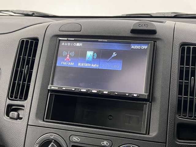 ＮＶ１５０ＡＤ １．５　ＶＥ　ドラレコ　ＥＴＣ　Ｂｌｕｅｔｏｏｔｈ　ディーラー保証　Ｂカメ　エマージェンシーブレーキ　パワーウインドウ　ＰＳ　キーレス　ＥＴＣ　車線逸脱警報　ナビＴＶ　ワンセグ　エアバッグ　運転席助手席エアバック　エアコン　メモリーナビ　ＡＢＳ　メンテナンスノート（8枚目）