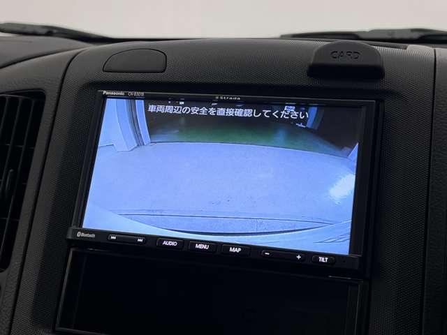 ＮＶ１５０ＡＤ １．５　ＶＥ　ドラレコ　ＥＴＣ　Ｂｌｕｅｔｏｏｔｈ　ディーラー保証　Ｂカメ　エマージェンシーブレーキ　パワーウインドウ　ＰＳ　キーレス　ＥＴＣ　車線逸脱警報　ナビＴＶ　ワンセグ　エアバッグ　運転席助手席エアバック　エアコン　メモリーナビ　ＡＢＳ　メンテナンスノート（9枚目）
