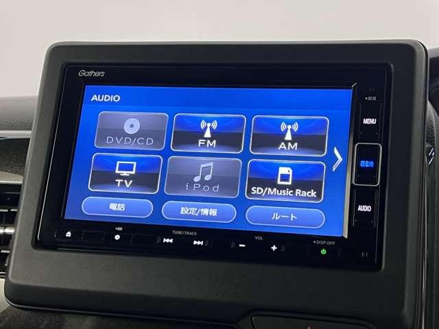 N-BOXカスタム カスタム 660 G L ターボ ホンダセンシング ETC 両側電動スライドドア メモリーナビ Bl 両側PWスライドドア 車線逸脱 Bモニタ Iストップ セキュリティー 点検記録簿 クルーズコントロール ナビTV キーレスエントリー LEDランプ 助手席エアバック ワンセグテレビ PW サイドSRS(20枚目)