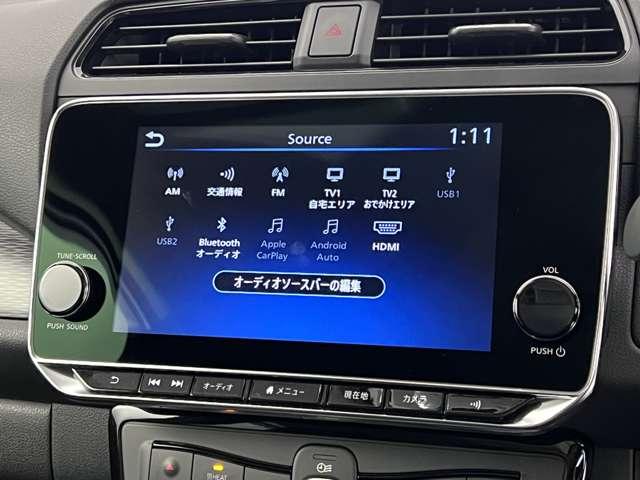 【ＴＶ・Ｂｌｕｅｔｏｏｔｈ対応】お好きな音楽や、ＴＶが楽しめます。いろんな世代の方に楽しんでいただけます。