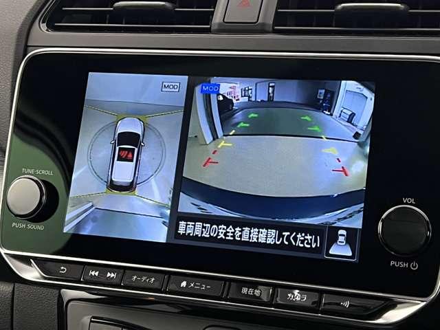 アラウンドビューモニターで車を上空から見下ろしているような映像を映し出します。周囲の状況がひと目でわかります！