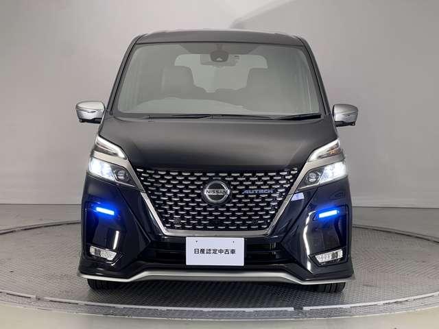 セレナ 1.2 e-POWER AUTECH セーフティパッケージ 両電動ドア アイスト レーンアシスト レーダークルーズコントロール ETC 1オーナー バックモニター スマキー AW LEDライト ナビTV カーテンエアバック キーレス メモリーナビ セキュリティ(2枚目)