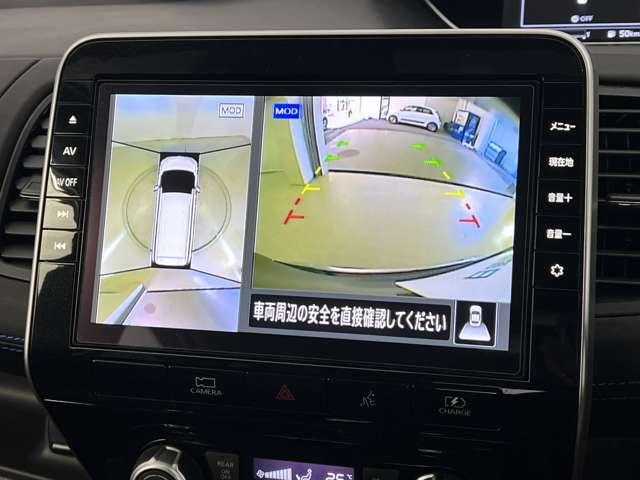 セレナ 1.2 e-POWER AUTECH セーフティパッケージ 両電動ドア アイスト レーンアシスト レーダークルーズコントロール ETC 1オーナー バックモニター スマキー AW LEDライト ナビTV カーテンエアバック キーレス メモリーナビ セキュリティ(9枚目)