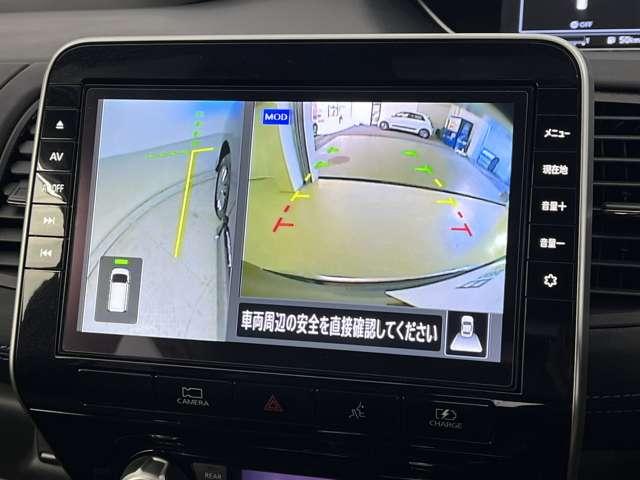 セレナ 1.2 e-POWER AUTECH セーフティパッケージ 両電動ドア アイスト レーンアシスト レーダークルーズコントロール ETC 1オーナー バックモニター スマキー AW LEDライト ナビTV カーテンエアバック キーレス メモリーナビ セキュリティ(10枚目)