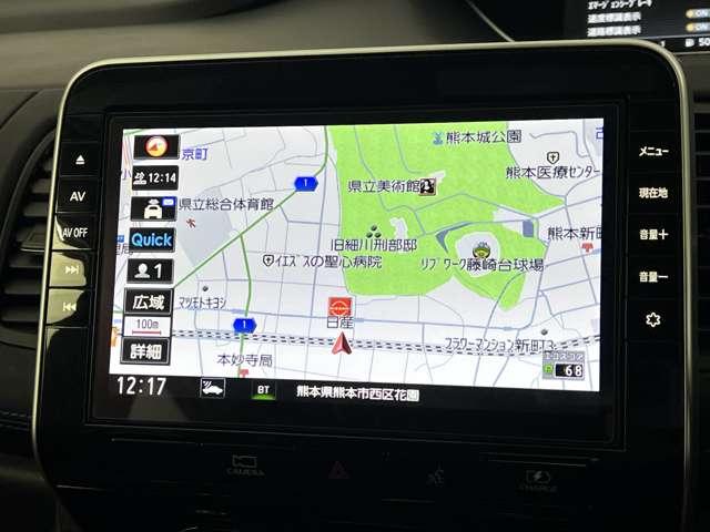 セレナ 1.2 e-POWER AUTECH セーフティパッケージ 両電動ドア アイスト レーンアシスト レーダークルーズコントロール ETC 1オーナー バックモニター スマキー AW LEDライト ナビTV カーテンエアバック キーレス メモリーナビ セキュリティ(11枚目)