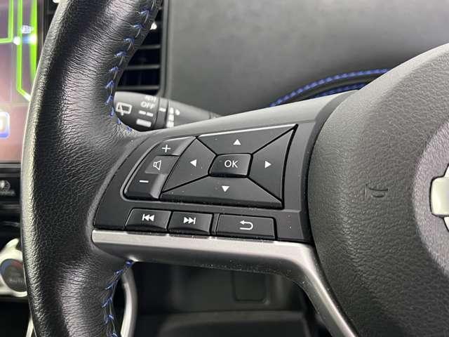 セレナ 1.2 e-POWER AUTECH セーフティパッケージ 両電動ドア アイスト レーンアシスト レーダークルーズコントロール ETC 1オーナー バックモニター スマキー AW LEDライト ナビTV カーテンエアバック キーレス メモリーナビ セキュリティ(17枚目)