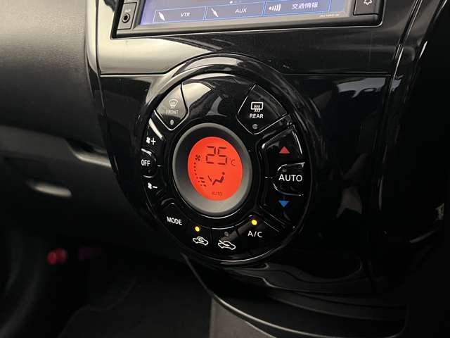 ノート 1.2 X Vセレクション 衝突被害軽減装置 バックビューモニター レーンキープ ワンオーナー イモビライザー 記録簿 インテリキー オートエアコン Aストップ Wエアバック ETC ABS メモリーナビ ナビTV キーレス(12枚目)