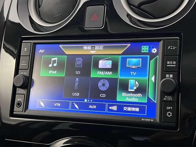 ノート 1.2 X Vセレクション 衝突被害軽減装置 バックビューモニター レーンキープ ワンオーナー イモビライザー 記録簿 インテリキー オートエアコン Aストップ Wエアバック ETC ABS メモリーナビ ナビTV キーレス(13枚目)