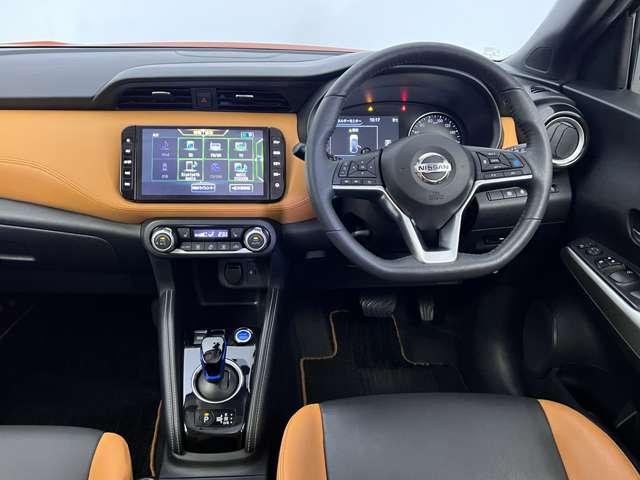 キックス １．２　Ｘ　ツートーン　インテリアエディション　（ｅ－ＰＯＷＥＲ）　エマージェンシーＢ　セキュリティ　アラウンドモニター　ＬＥＤ　ワンオーナ　エアコン　ドラレコ　スマートキー　記録簿　ＥＴＣ　メモリーナビ　サイドエアバック　ＡＷ　キーレス　寒冷地仕様　ワンセグＴＶ（4枚目）