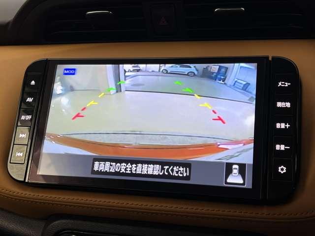 キックス １．２　Ｘ　ツートーン　インテリアエディション　（ｅ－ＰＯＷＥＲ）　エマージェンシーＢ　セキュリティ　アラウンドモニター　ＬＥＤ　ワンオーナ　エアコン　ドラレコ　スマートキー　記録簿　ＥＴＣ　メモリーナビ　サイドエアバック　ＡＷ　キーレス　寒冷地仕様　ワンセグＴＶ（8枚目）