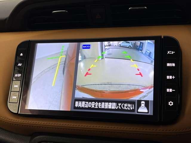 キックス １．２　Ｘ　ツートーン　インテリアエディション　（ｅ－ＰＯＷＥＲ）　エマージェンシーＢ　セキュリティ　アラウンドモニター　ＬＥＤ　ワンオーナ　エアコン　ドラレコ　スマートキー　記録簿　ＥＴＣ　メモリーナビ　サイドエアバック　ＡＷ　キーレス　寒冷地仕様　ワンセグＴＶ（9枚目）