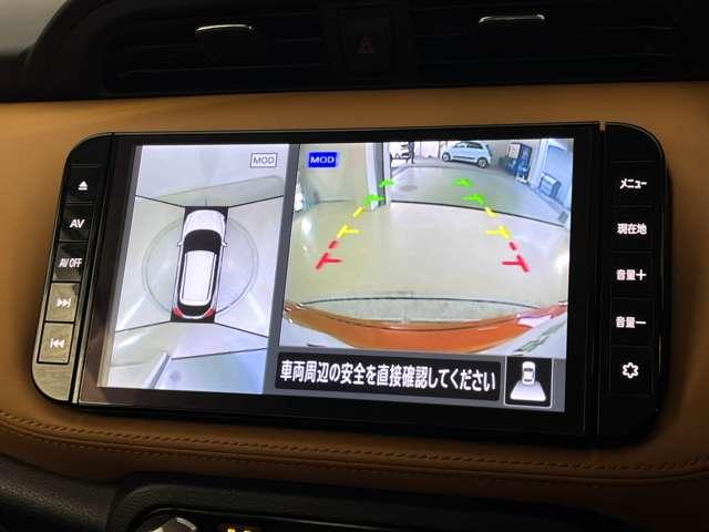 キックス １．２　Ｘ　ツートーン　インテリアエディション　（ｅ－ＰＯＷＥＲ）　エマージェンシーＢ　セキュリティ　アラウンドモニター　ＬＥＤ　ワンオーナ　エアコン　ドラレコ　スマートキー　記録簿　ＥＴＣ　メモリーナビ　サイドエアバック　ＡＷ　キーレス　寒冷地仕様　ワンセグＴＶ（10枚目）