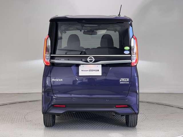 ルークス ６６０　ハイウェイスターＸ　プロパイロット　エディション　前後ドラレコ　ＥＴＣ　両側電動スライドドア　全　左右パワースライドドア　アイドリング　イモビ　パノラマモニター　助手席エアバッグ　衝突軽減ブレーキ　ＰＷ　ナビ＆ＴＶ　１セグ　ＬＥＤヘッドライト　ＬＤＷ　スマートキー　ＥＴＣ　ワンオーナー車　ＰＳ（5枚目）