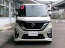 日産の中古車は保証が充実★全台1年間無料保証(走行距離無制限)の「ワイド保証」付き!ご購入後も素敵なカーライフを応援致します!