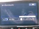 １．２　ｅ－ＰＯＷＥＲ　ハイウェイスター　Ｖ　１オナ　ナビ　点検記録簿付　フルオートエアコン　アルミホイール　エアバック　メモリーナビ　ＡＢＳ　パワステ　パワーウィンドウ（14枚目）