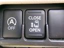片側オートスライドドアの操作部です。