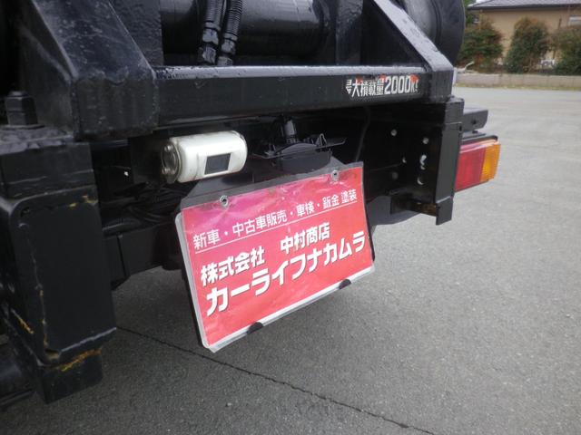 ２ｔ　アームロール車　４ナンバー　車検整備付き(19枚目)