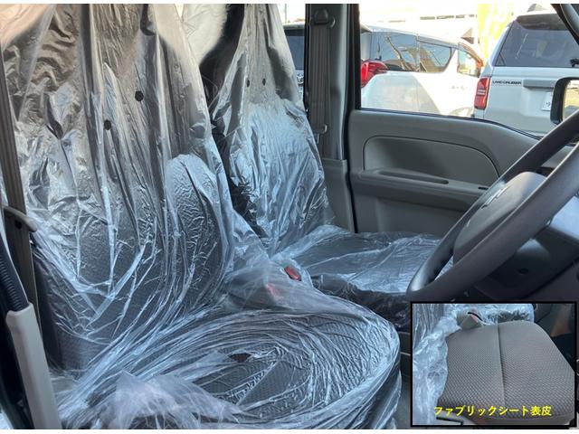 運転しやすい最適なドライビングポジション★２３０ｍｍのシートスライド♪低い乗降ステップと大型の乗降グリップで乗り降りラクラク♪乗降ステップ高（前席）３５５ｍｍです♪