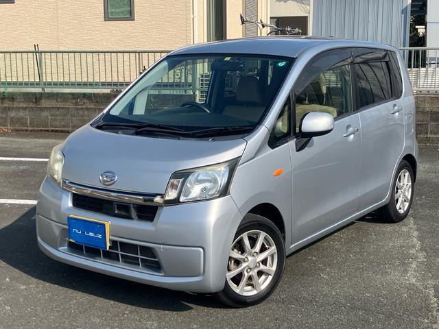 ムーヴ Ｘ　ＳＡ　スマートアシスト　衝突被害軽減ブレーキ　禁煙車　スマートキー　プッシュスタート　アイドリングストップ　オートエアコン　電動格納ミラー　バイザー　プライバシーガラス　１４ｉｎアルミホイール（2枚目）