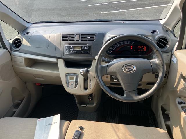ムーヴ Ｘ　ＳＡ　スマートアシスト　衝突被害軽減ブレーキ　禁煙車　スマートキー　プッシュスタート　アイドリングストップ　オートエアコン　電動格納ミラー　バイザー　プライバシーガラス　１４ｉｎアルミホイール（9枚目）